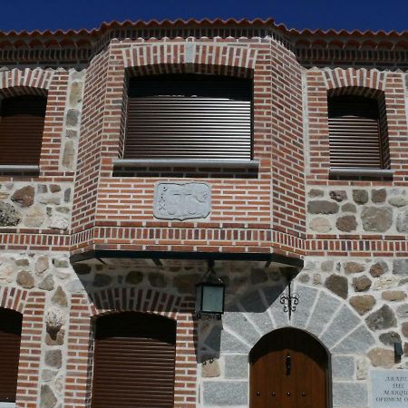 Abadia Del Marques De Avila Vega de Santa Maria Экстерьер фото