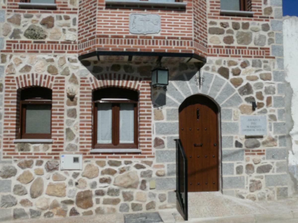 Abadia Del Marques De Avila Vega de Santa Maria Экстерьер фото