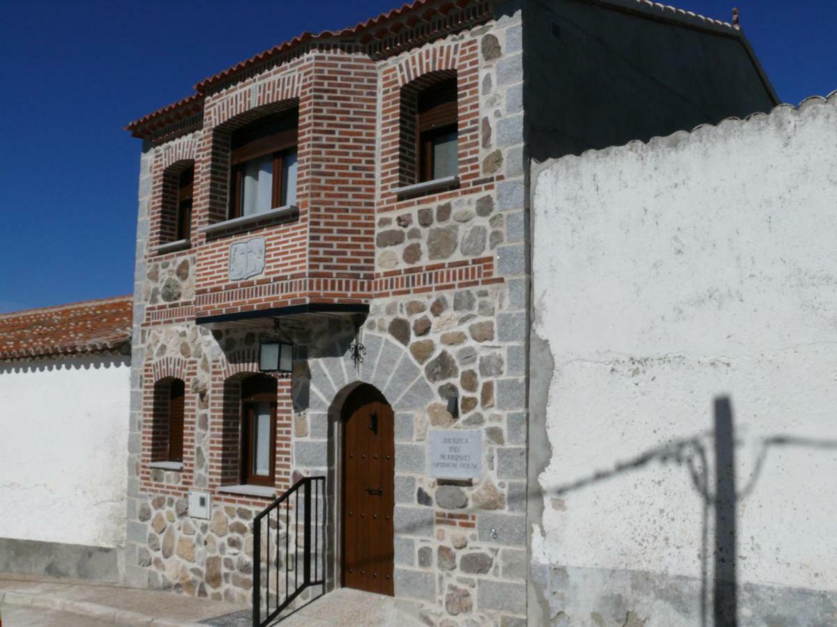 Abadia Del Marques De Avila Vega de Santa Maria Экстерьер фото